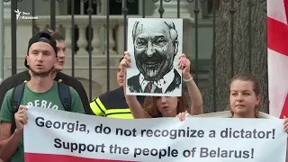 "Лукашенко, уходи". Протесты в Тбилиси
