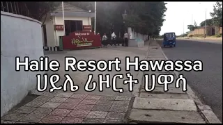 Haile Resort Awasa