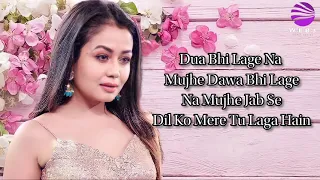 Dil Ko Karar Aaya (LYRICS) - Neha Kakkar | 2021 song | Romantic Song