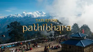 The Holy PATHIBHARA Devi - यात्रा पाथीभरा देवीकाे - Taplejung