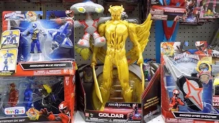 Power Rangers Ninja Steel 20th Toy Hunt - Armored Figures, Legacy Silver Space Ranger & More