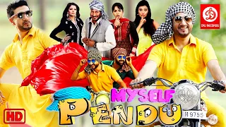 Myself Pendu Full Movie | Preet Harpal, Sayali Bhagat, Jaswinder Bhalla |Latest Punjabi Comedy Movie