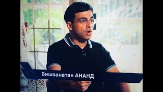 Vishy Anand. Фильм из цикла "Звёзды шахматного королевства".