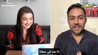 مشهورة امريكية مصدومة من تعامل السعودية مع عودة مواطنيها