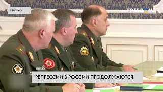 Репрессии в РФ. Жертвы путинского режима