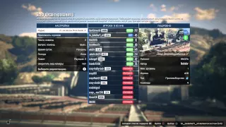 Stream GTA 5 : Drop Zone/Зона десантирования