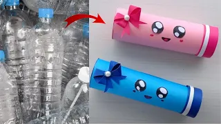 DIY Pencil Box using Plastic Bottle|How to make Pencil Box from Water bottle|Best Out of Waste Craft