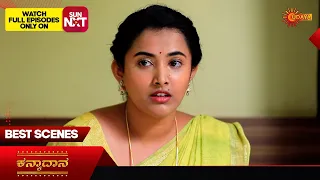 Kanyaadaana - Best Scenes | 01 Mar 2024 | Kannada Serial | Udaya TV