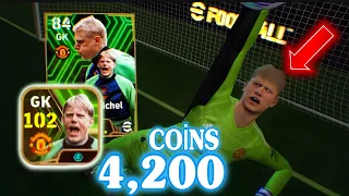 SPEND 4,200 COİNS ON EPİC CARD PETER SCHMEİCHEL 🥳EFOOTBALL MOBİLE 2024 (NO SKİP🙏🏻)