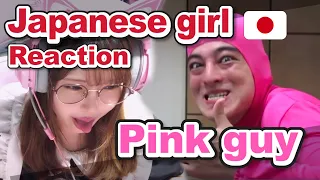 Japanese Girl Reacts To Pink Guy #1 // BEST OF PINK GUY