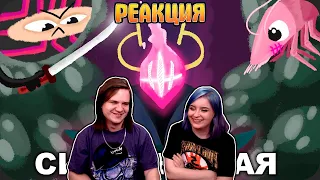 Они добавили НОВОГО босса (двух) - Dead Cells | РЕАКЦИЯ НА @ObsidianTime |