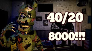 Я ПРОШЁЛ 40/20!!!8000 ОЧКОВ!!!FNAF UCN (7).