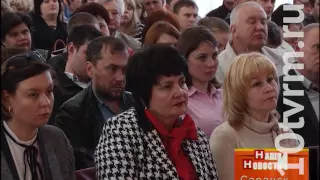 Встреча депутатов «Единой России» с избирателями