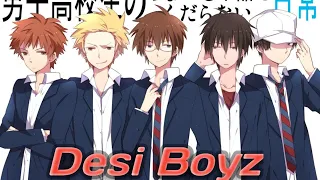 Hindi Anime Mix {AMV} _ Desi Boyz