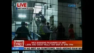 UB: Mga babaeng pasahero sa MRT, libre ang sakay mula 7AM-9AM at 5PM-7PM