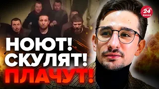 🔥МАЙКЛ НАКИ: Мобилизованные России ПОДПИСАЛИ СЕБЕ СМЕРТНЫЙ приговор @MackNack