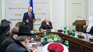Яценюк: Уряд не допустить релігійного протистояння