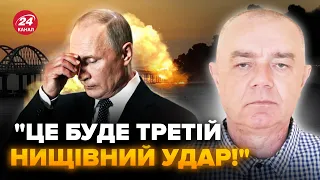 ⚡️SVITAN:New Crimean bridge ATTACK! It won't STAND anymore. Putin ADMITS faul, DISMISSES top-general