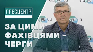 Ринок праці у Дніпрі: де найзатребуваніші професії