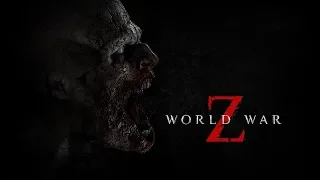 World War Z прокачка скилла #2