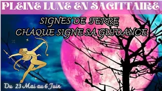 🌚♐PL EN SAGITTAIRE ~ TAUREAU♉, VIERGE♍, CAPRICORNE♑ CHAQUE SIGNE SA GUIDANCE. DU 23 MAI AU 6 JUIN