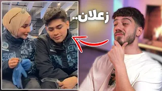 كانيتا مش عاجبه الوضع