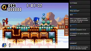 Sonic Advance 2. Часть 2.