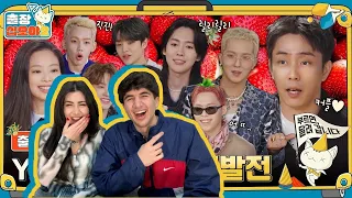 DEAD!! YG Family on "The Game Caterers" Ep. "7-1" & "7-2" REACTION!!