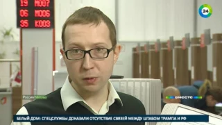 Телеканал "Мир" рассказал о махинациях со служебными квартирами в Балашове