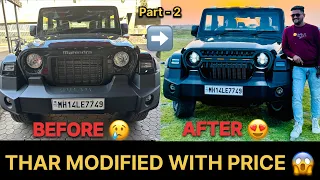 Thar Modification Done✅ 🔥FINALLY 😍 Part 2 #thar#pune #modified #omg#thar #tharmodified #pune