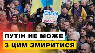 Україна здобула незалежність не в 1991, а в 2014 [Порошенко про сьому річницю Революції Гідності]