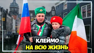 Как сейчас относятся к русским во всем мире