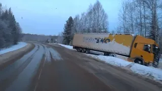 ПЕРВЫЙ РЕЙС, РУЧКИ ТРЯСУТСЯ.  ДОРОГИ АТАС.