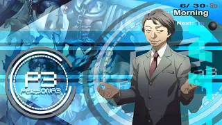 Persona 3 ‒ "Tanaka's Amazing Commodities" (Album ver.)