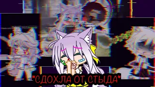 Мои старые видео…(ЭТО УЖАС)