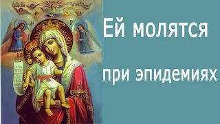 Икона Божией Матери «Достойно есть» Милующая