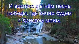 В белых одеждах