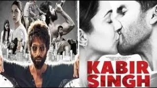 Kabir Singh movie best kissing scene ! Shahid Kapoor ! Kiara Advani