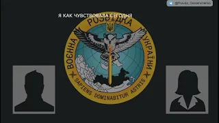 🇺🇦 💪Оккупанты из так называемой "ДНР" получили "на орехи" от ВСУ.💙💛Украина 30.06.2022