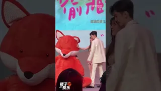 Zhao Lusi FanCam 27.06.23 | Lusi at Hidden Love Press Conference