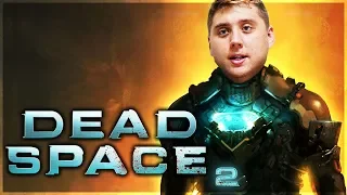 СТРАШНЫЙ КОСМОС НА РУССКОМ! - Dead Space 2 - ПОЛНОЕ ПРОХОЖДЕНИЕ