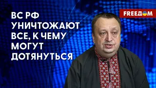 💬 РФ ведет ПОЛИТИКУ ГЕНОЦИДА экономики и народа. Разбор генерал-майора запаса СБУ