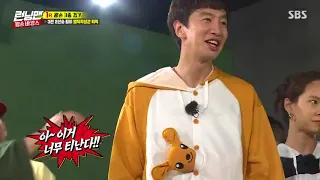 20 Running Man Episode 413 Round 2