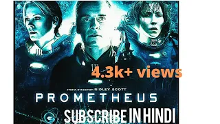 #PROMETHEUS  PROMETHEUS Full movie Aliens hindi dubbed    action movies 2019   hindi720P HD