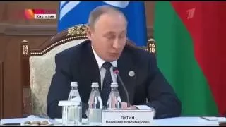 Путин прокомментировал допинг-скандал и кибератаки на WADA