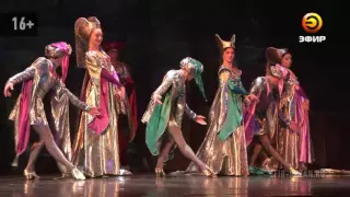 В рамках 29 Нуриевского фестиваля показывают национальную классику-балет "Шурале"