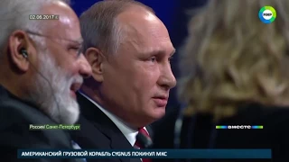 Дайте ей таблетку: Путин ответил на вопросы американской ведущей