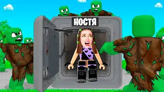 НЕ ПРИХОДИ в МОЙ СЕКРЕТНЫЙ БУНКЕР в ROBLOX ! 😱