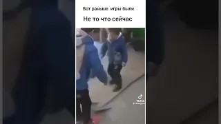 раніше ігри на кличе били дуче😂😂🤣