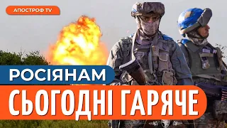 🔴ОДИН ЗА ОДНИМ! На окупованих територіях ПОТУЖНІ ВИБУХИ! // Ашурбеков